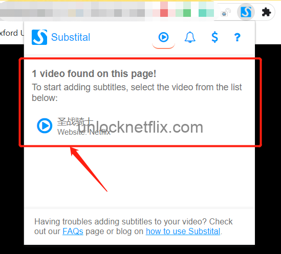 在chrome中加载Netflix外挂字幕